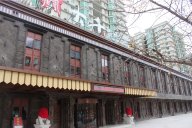 北京一號公館-酒店家具工程 ，奢華新古典案例欣賞！