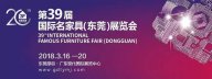 【天一美家】高純意大利進口家居旗艦館3月展會迎來首秀！