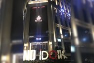 天一美家 | 成都iDOL K頂級潮K歌KTV會所家具工程項目案例！