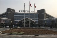 現(xiàn)代簡約風(fēng)格溫泉酒店家具--山東齊河碧桂園假日溫泉酒店家具項目工程案例欣賞！